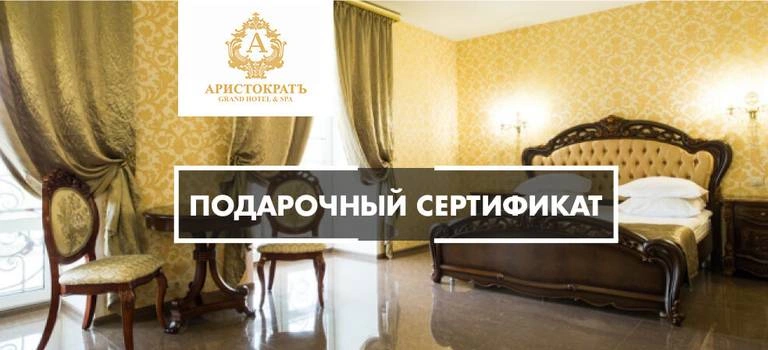 Роскошный подарок всем покупателям Toyota