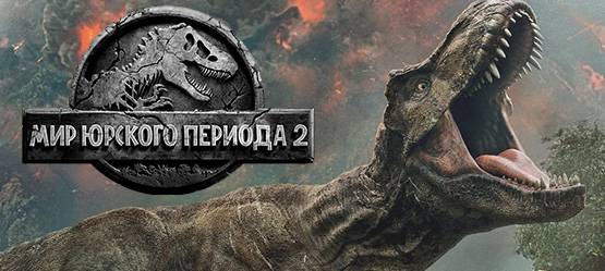 Изображение на странице Другое Тойота Центр Ярославль
