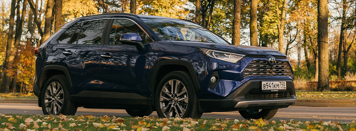 Изображение на странице Последние новости и события в мире Toyota Тойота Центр Ярославль